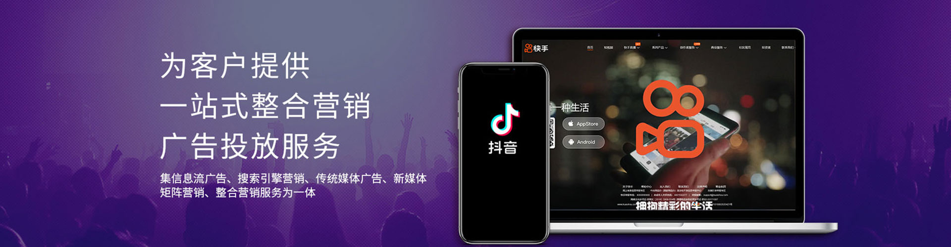 安乡信息流优化