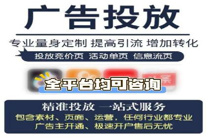 SEM竞价优化实战经验分享：成功案例背后的秘密