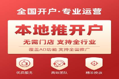 SEM托管代运营助力品牌知名度提升案例