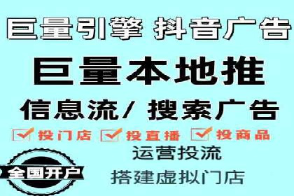 社交媒体信息流策略：以某大V为例